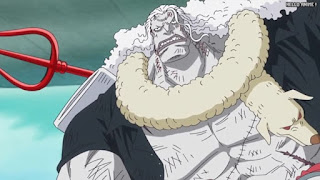 ワンピースアニメ 魚人島編 558話 ホーディ・ジョーンズ | ONE PIECE Episode 558