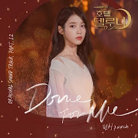 Download Lagu Mp3 Lyrics Punch – Done For Me [OST Hotel Del Luna]