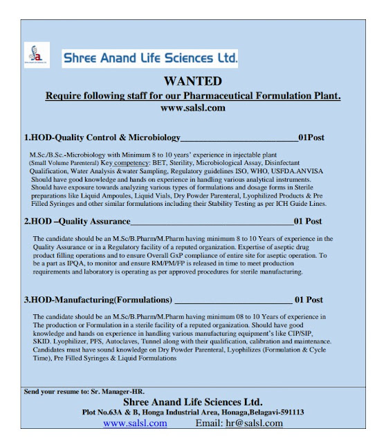 Shree Anand Life Sciences Ltd Urgent Openings in Quality Assurance, Quality Control, Microbiology, Manufacturing