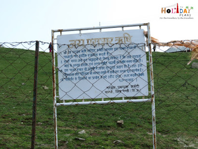 Description board of Prashar saga