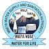 EMPLOYMENT OPPORTUNITIES AT MBEYA WATER SUPPLY AND SANITATION AUTHORITY