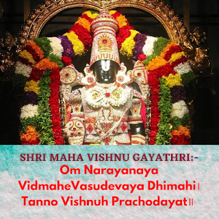 vishnu gayatri mantra lyrics in english