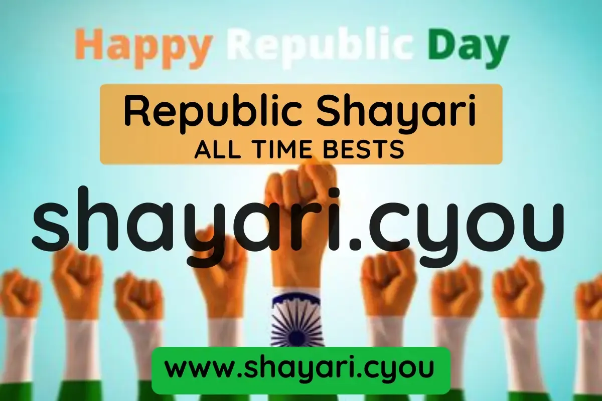 Republic Shayari