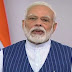 भारत-चीन तनाव के बीच प्रधानमंत्री मोदी आज शाम 4 बजे देश को संबोधित करेंगे
