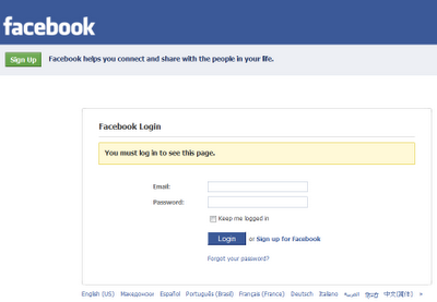 How To Hack Facebook Acount Hack Facebook Acount How To Hack Facebook Acount Hack Facebook Acount