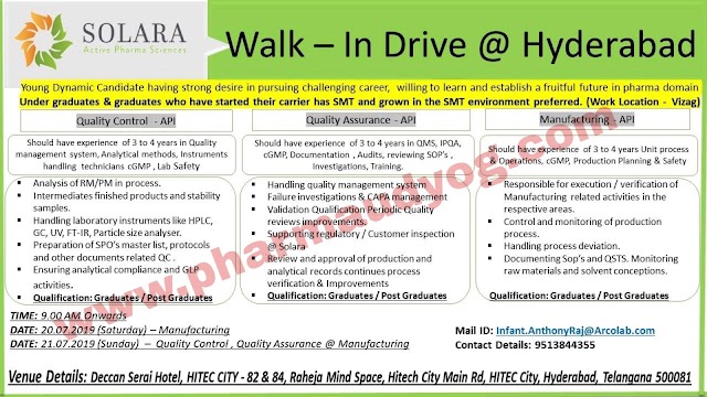 Solara Pharma | Walk-in interview for SMT Experienced Candidates | 20 & 21 July 2019 | Hyderabad