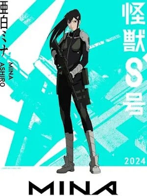 El segundo teaser del anime Kaiju No. 8