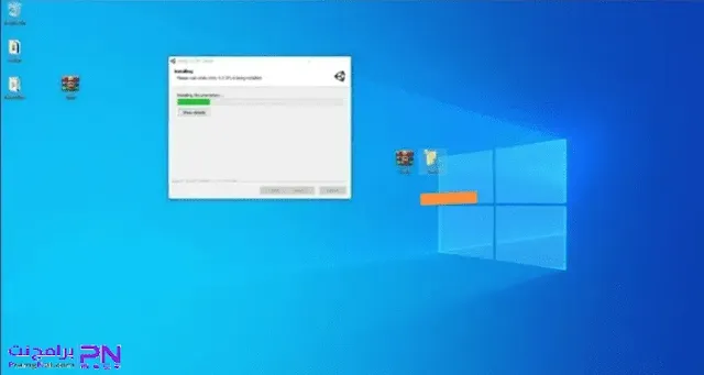 تحميل برنامج يونيتي 64 بت