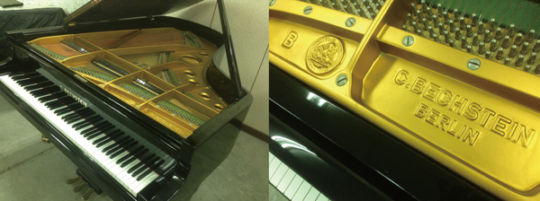 德國琴款(C.Bechstein)貝赫斯坦～愛樂者心中無可取代的好琴！