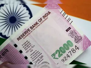 Central Govt Rs. 2000 note discontinued.