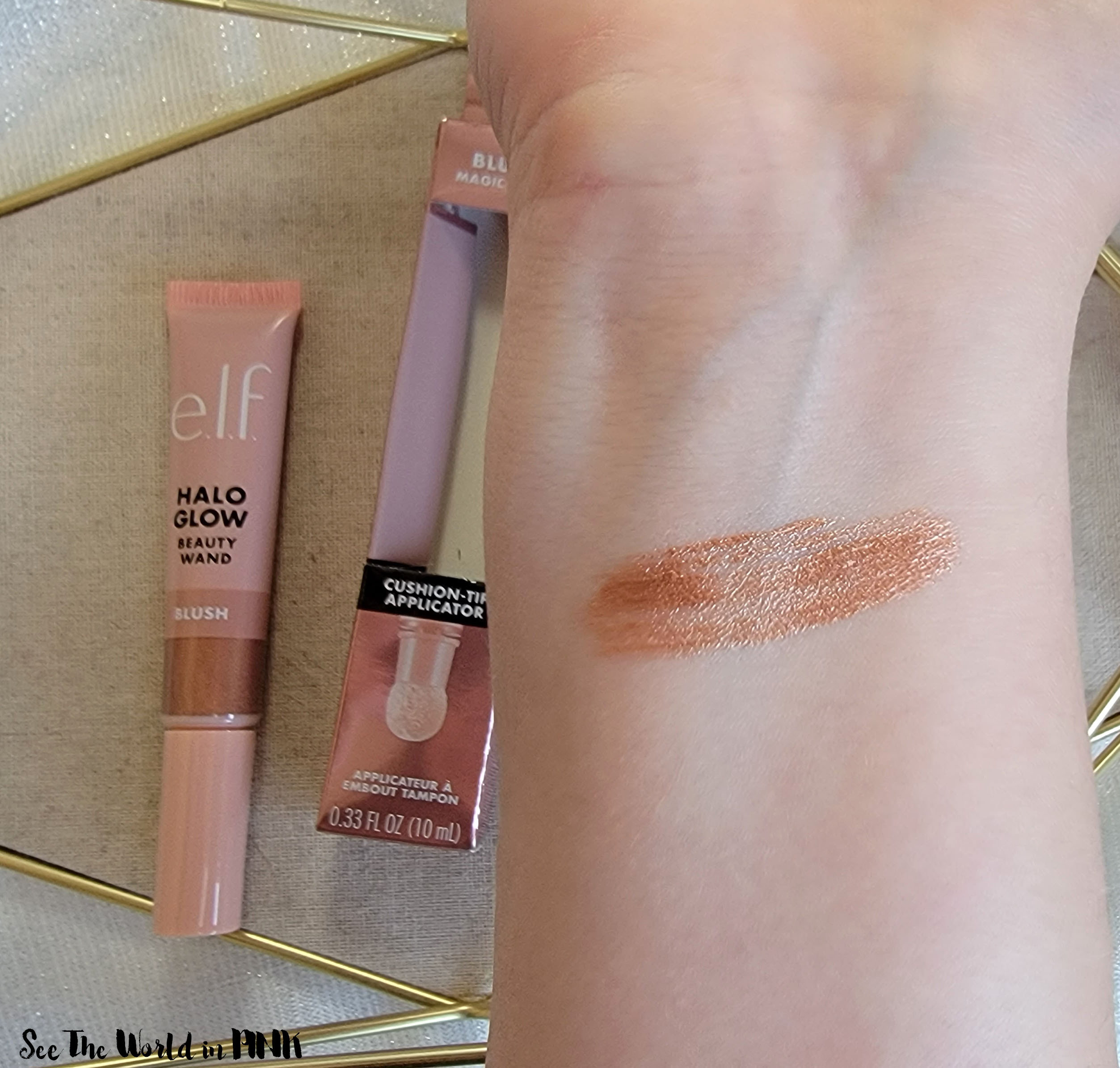 Halo Glow Blush Beauty Wand  ELF Cosmetics – vnocemakeup