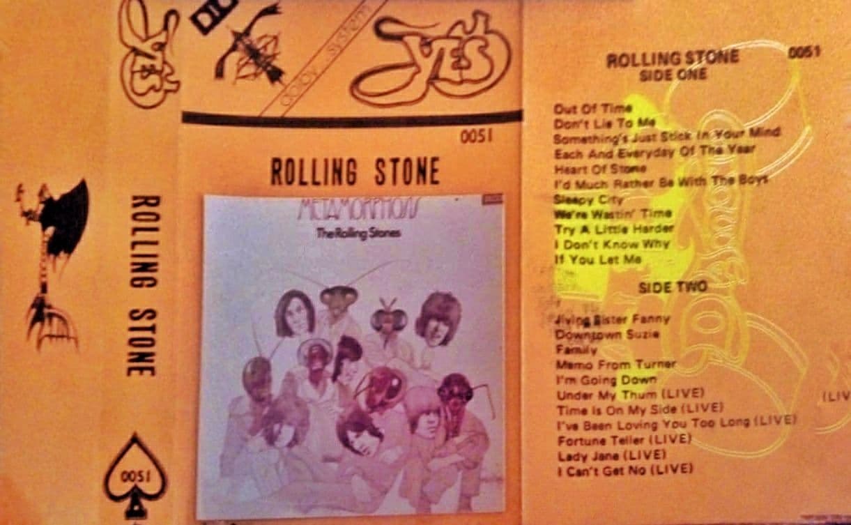 Stoned don t. Роллинг стоунз 1975.