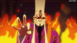 ワンピース アニメ 1065話 福ロクジュ | ONE PIECE Episode 1065