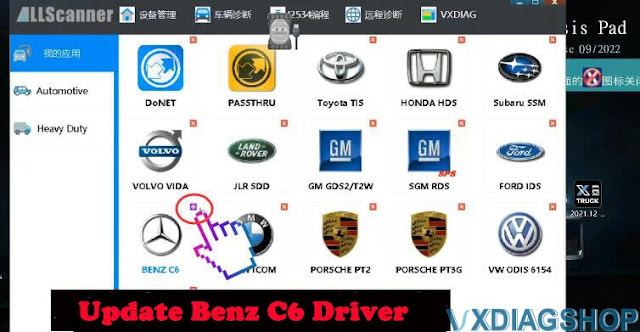 Update VXDIAG Benz Driver for Xentry 2022.09 4