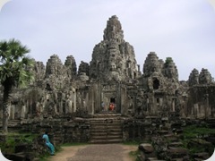 Kompong Luong