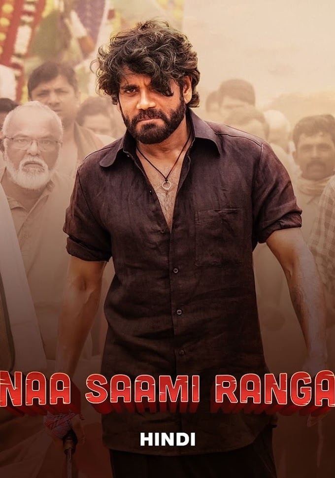 NAA SAAMI RANGA (2024) New Released Full Hindi Dubbed Action Movie । Nagarjuna, Allari Naresh