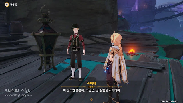 기능성테스트7