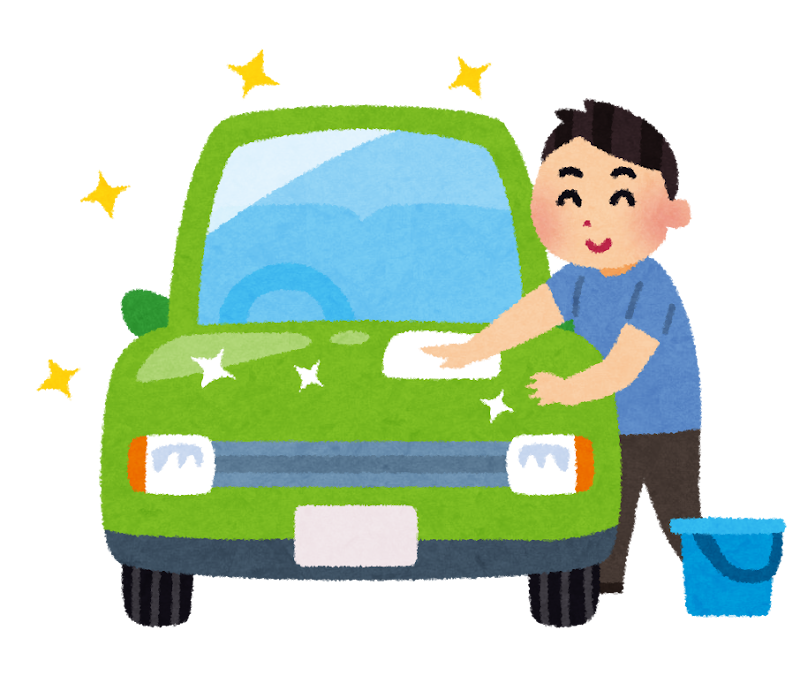 洗車をしている男性のイラスト かわいいフリー素材集 いらすとや 洗車をしている男性のイラスト かわいいフリー素材集 いらすとや