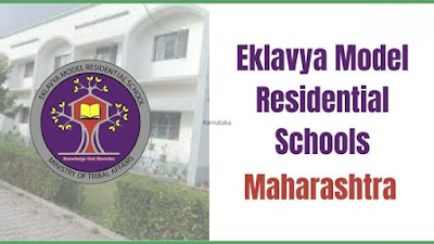 EMRS Schools List in Maharashtra State