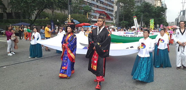 한국인 브라질 이민 60주년 기념 퍼레이드 이미지