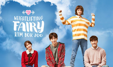 Weightlifting Fairy Kim Bok Joo (2016)