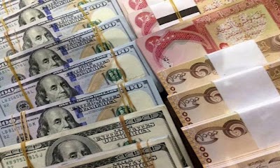 اسعار صرف الدولار امام الدينار اليوم في الأسواق العراقية