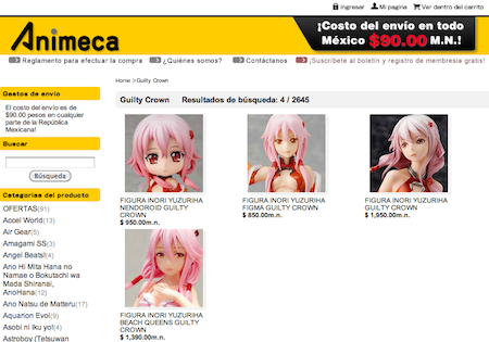 FIGURAS Guilty Crown