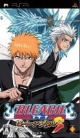 Bleach - Heat the Soul 3