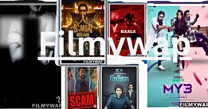 filmywap web series 2023