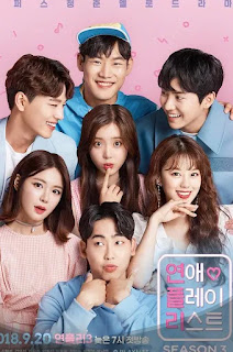 Love Playlist Season 3 [2018]