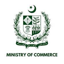 Commerce Ministry Islamabad Jobs 2022 |