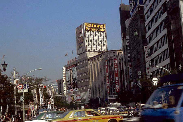 Fotografías de las calles de Tokio a principios de los 80