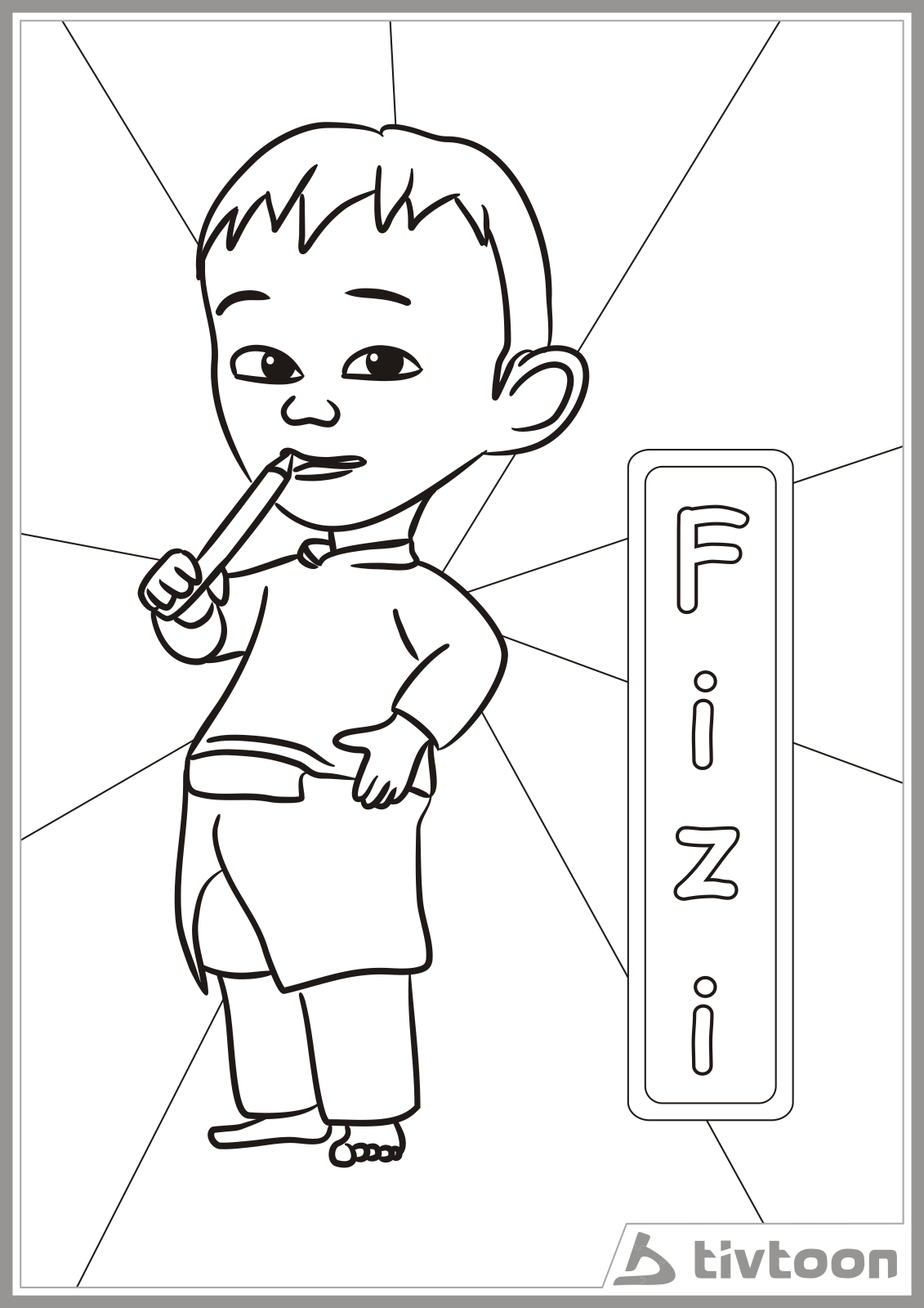 Free coloring pages of upin and ipin