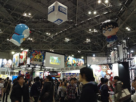 Anime Japan