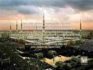 The Matchles Appearance Of Prophet Mohammad (PBUH),Biography Prophet Mohammad, EduIslam, Islamic Sites, Mohammad