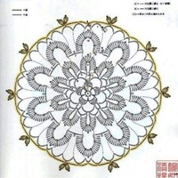 Doily 37-2