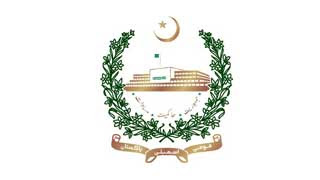 Govt Jobs in National Assembly - National Assembly NA Secretariat Islamabad Jobs 2022