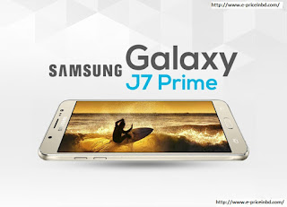 Samsung-Galaxy-J7-Prime_mobile_Phone_Price_BD_Specifications_Bangladesh_Reviews