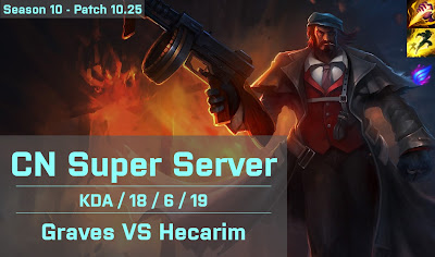 Graves JG vs Hecarim - CN Super Server 10.25