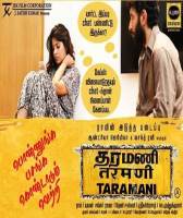 Taramani Hd 17 Movie Watch Online Tamilrio