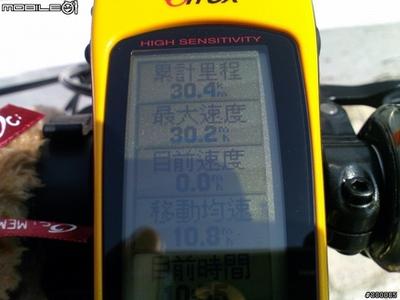 blog-post_7209-34.jpg