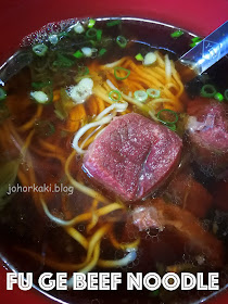 Fu-Ge-Beef-Noodle-Ruifang-Taiwan-福哥牛肉面.瑞芳