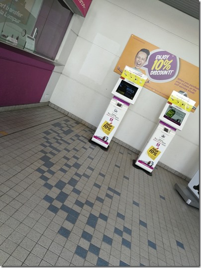 KLIA Airport Transfer ERL Ticket Vending Machine