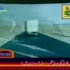 MOVIE - Shikaar - Part 2 of 2 - Urdu