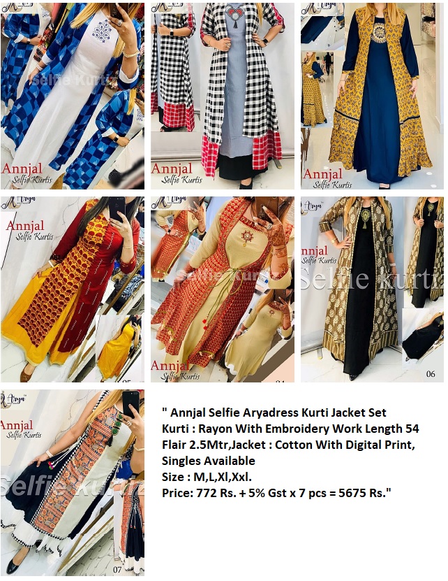 selfie kurti wholesale low range at Rs 90 / Piece in Surat | Inli