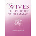 The Noble Wives of Prophet Muhammad: Pioneers of Faith and Compassion