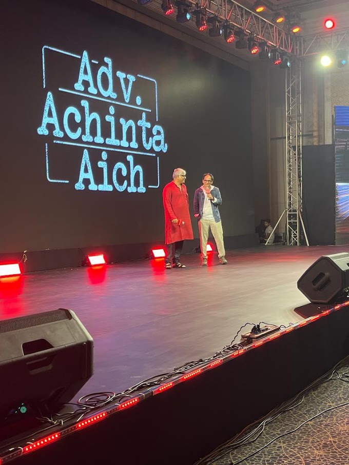 Adv Achinta Aich (2024) Teaser: Ritwick Chakraborty and Joydeep Mukherjee Reunited After Gora 2 