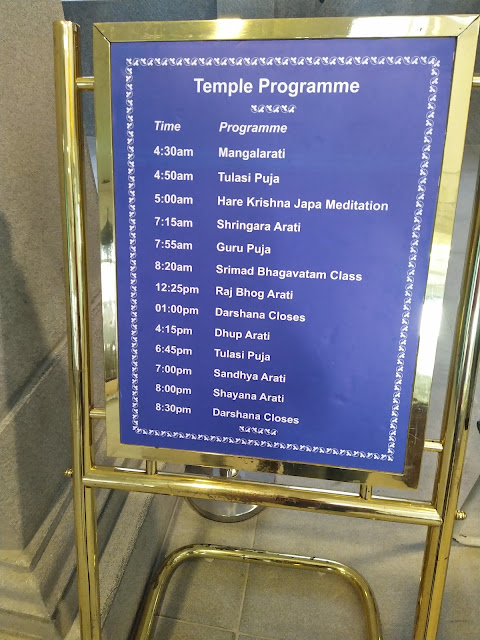 ISKCON Rajadhiraja Govinda temple, Vasanthapura Bangalore 6