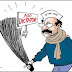 केजरीवाल Special 12 Jokes