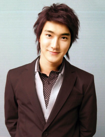 Choi Siwon Korea Actor